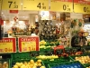 Carrefour - our grocery store